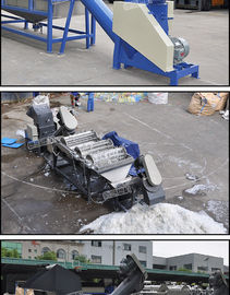 4000 PVC θραυστήρων περιστροφικής κλ ενέργειας μηχανή/6 μαχαιριών - πλαστικός θραυστήρας αποβλήτων αποταμίευσης